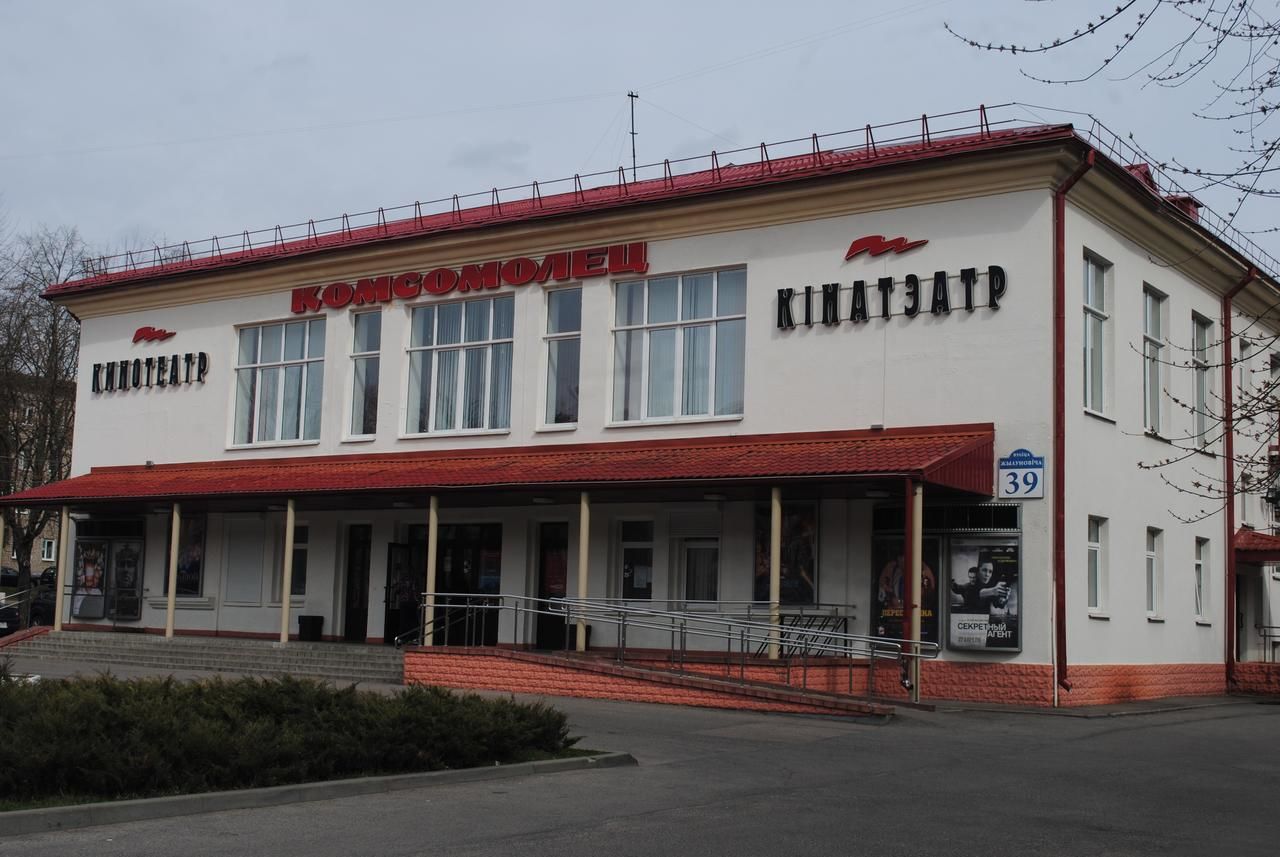 Апартаменты Комфорт.Аренда Минск 3 Минск-23