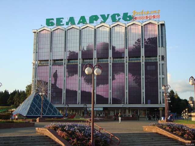Апартаменты Комфорт.Аренда Минск 3 Минск-19
